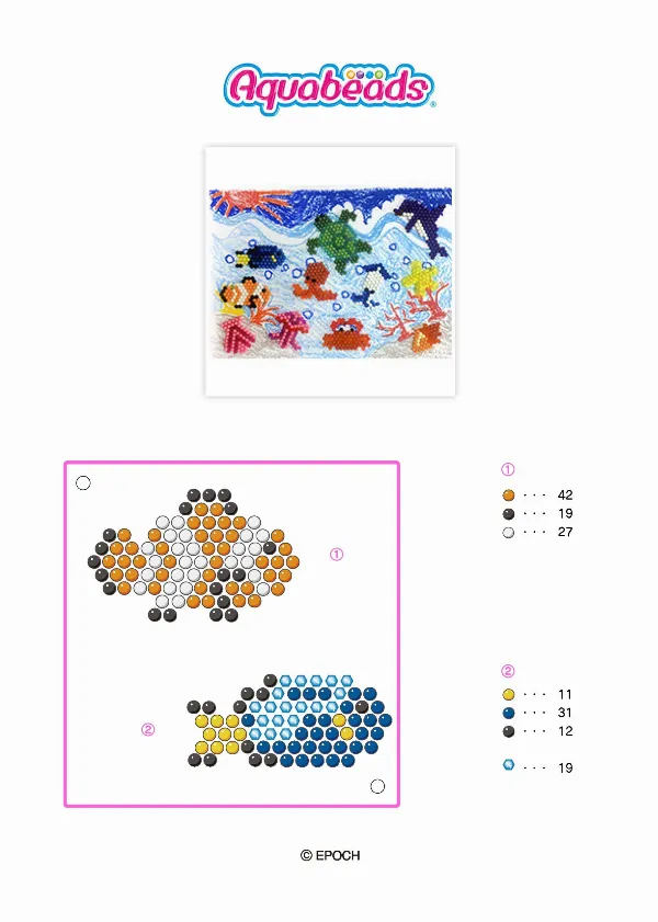 Aquabeads Ocean Templates